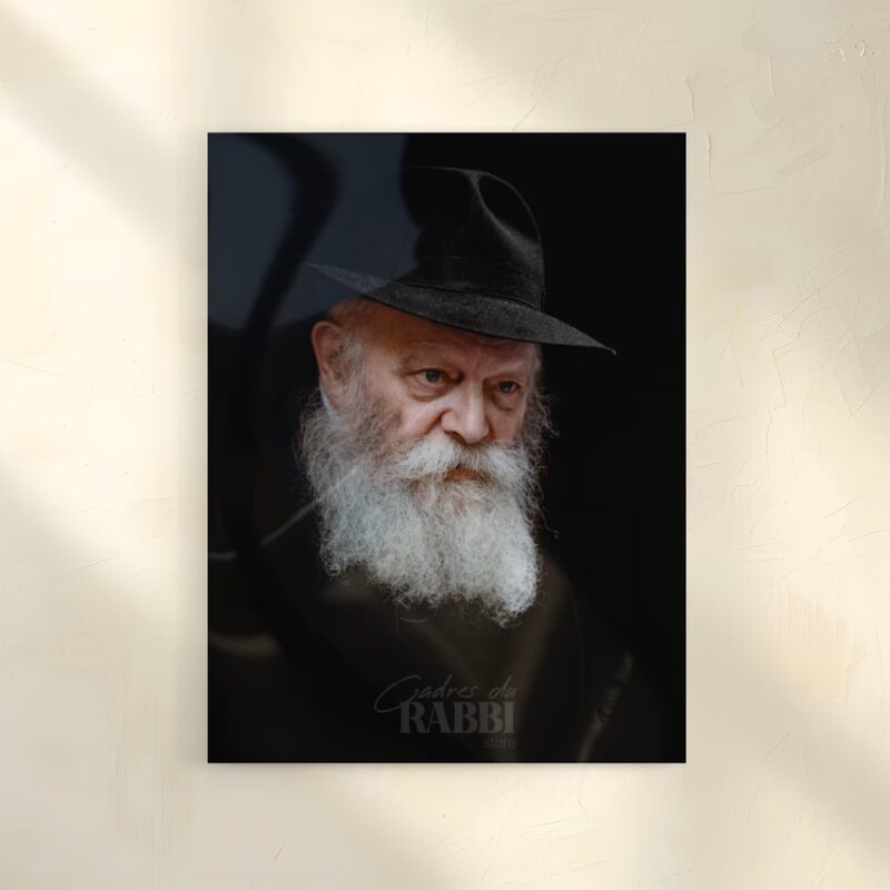 Tableau et portrait du Rabbi de Loubavitch encadr&eacute;